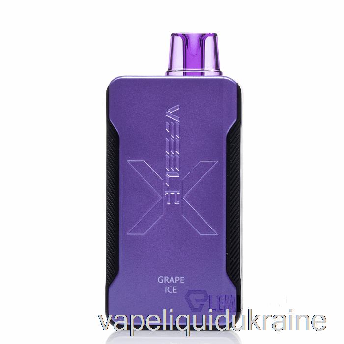 Vape Ukraine VFeel Pi 20000 Disposable Grape Ice